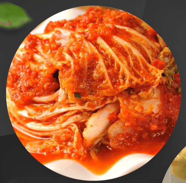 Kimchi